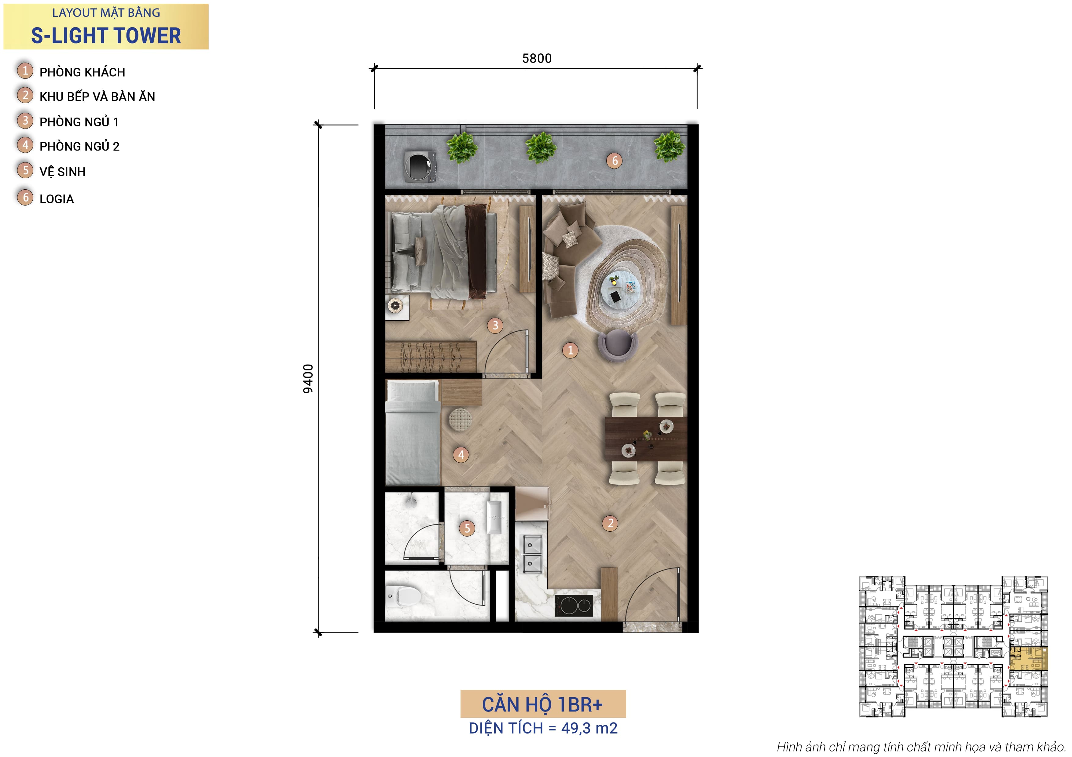 1BR Plus
49.3 m²